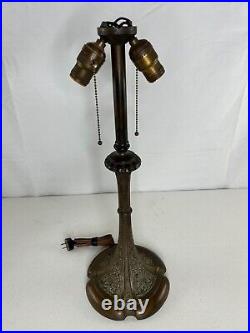 Bronze Base Slag Glass Table Lamp Handel Tiffany Era