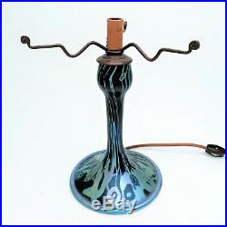 Carl Radke for Pheonix Glass Studios Art Glass 13.5 Lamp