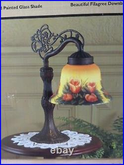Downbridge Table Lamp 12.25 Art Glass Hand Painted Lighting
