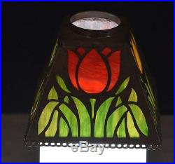Early Ornate Panel Slag Glass Lamp Shade Arts & Crafts Rare Size