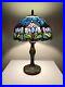 Enjoy Tiffany Style Table Lamp Stained Glass Tulips Vintage H19W12 Inch