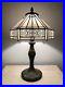 Enjoy Tiffany Style Table Lamp White Stained Glass Vintage 19H12W