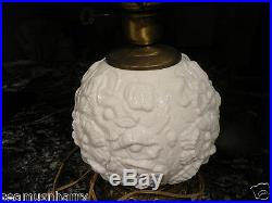 FENTON WHITE POPPY GONE WITH THE WIND LAMP 22