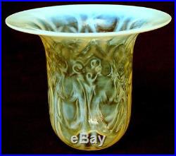 Fine Victorian Uranium Glass Light Shade Art Nouveau Vaseline Glass Lamp Shade