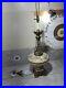 HOLLYWOOD REGENCY Beautiful Table Lamp Ornate Figures Metal Base Art Nouveau