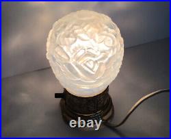 HTF Vintage Art Deco Globe Table Lamp in Frosted Glass Brass & Gold Base