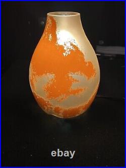 Handblown Art Glass Accent Table Lamp Uplight Soft Mood Lighting Rare Designer
