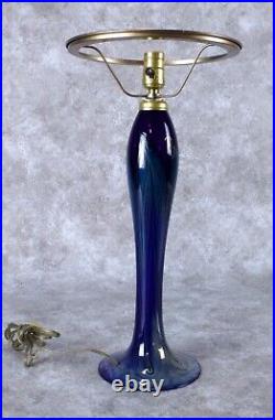 Hartman 1981 20 Tall Art Glass Table Lamp for Swallowtail Studios No Shade