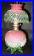 ITEM #288 S-539 Antique Art Glass Vaseline Opalescent Miniature Oil Lamp MINT