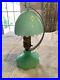 Jadeite Houzex lamp with shade