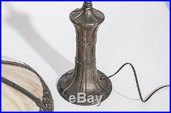 LARGE ARTS & CRAFTS STYLE HAMMERED CARMEL SLAG GLASS PANEL TABLE LAMP