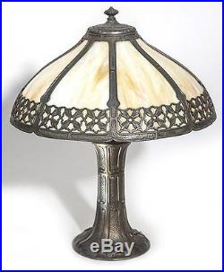 LARGE ARTS & CRAFTS STYLE HAMMERED CARMEL SLAG GLASS PANEL TABLE LAMP