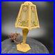 Laco 100 Art Deco Design Lamp with Slag Glass Shades, 1 Shade Missing