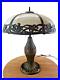 Large Detailed Art Nouveau Slag Glass Lamp