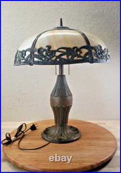 Large Detailed Art Nouveau Slag Glass Lamp