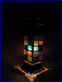 Mid Century Brutalist Chunk Glass Lamp Multi Color Decorative Arts Light