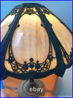 Miller Art Nouveau Slag Glass lamp model #242