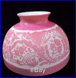 Mt. Washington Cameo Glass Oil Lamp Shade Pink & White Floral 1885-1895