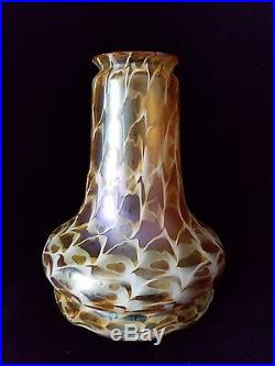 Quezal Snakeskin Art Glass Shade