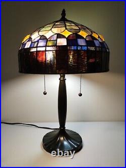 Quoizel 22 Stained Glass Tiffany Style Table Lamp 2 Lights