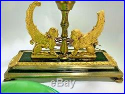Rare Art Deco Egyptian Revival Uranium/Vaseline Glass Shade & Gold Gilt Lamp