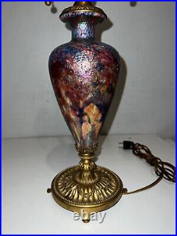 Rare CASSIDY LOUIS COMFORT TIFFANY CYPRIOTE GLASS LAMP