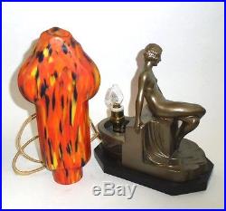 Rare Czech Deco Figural Nude Table Lamp with Mottled Art Glass Shade