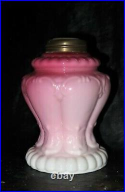 SII X English Shells Art Glass Miniature Kerosene Antique Oil Lamp Base AS IS
