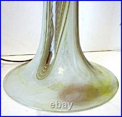 Swallowtail Studios 20 3/4 Tall Art Glass Lamp with Original Tag