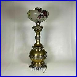 Tall Antique Art Glass Gale Style Oil Lamp W. Brass Base