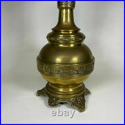 Tall Antique Art Glass Gale Style Oil Lamp W. Brass Base
