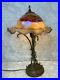 Todd Phillips Quoizel Art Glass Lamp with Metal Base Style # PLD6234MT, Date G12