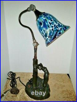 VTG Deco Nouveau Arts & Craft Girl Dog & Tree Under Sky Lamp 1900-1940 Art Glass