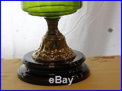 Victorian Oil Lamp, Young's Duplex Burner, Art Glass Shade, Brass