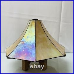 Vintage 15 Art Glass Table Lamp Shade 1977 Stained Glass