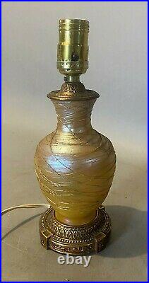 Vintage Antique Durand Threaded Art Glass Table Lamp