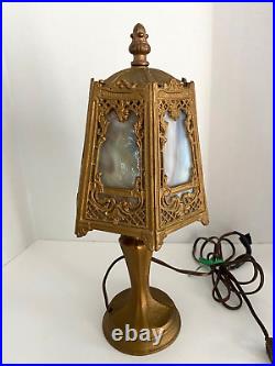 Vintage/Antique Slag Glass 6 Panel Shade Art Nouveau Boudoir Lamp 14 Tall