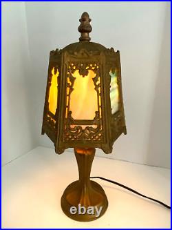 Vintage/Antique Slag Glass 6 Panel Shade Art Nouveau Boudoir Lamp 14 Tall