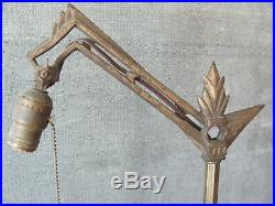 Vintage Art Deco Slag HOUZE Glass Bridge Arm Floor Lamp