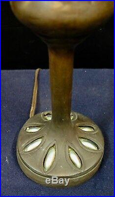 Vintage Bronze Lamp with Art Glass Shade