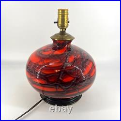 Vintage Czech Art Glass Red Marbled Swirl Table Lamp