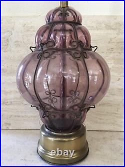 Vintage Mid Century Murano Caged Art Glass Lamp Italy Purple Italian