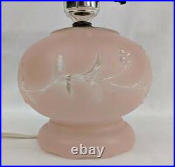 Vintage Pink Glass Parlor Lamp Ball Globe Art Deco Embossed Clear Floral GWTW