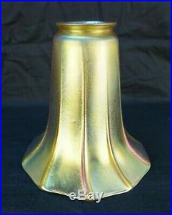Vintage Quezal Tulip Gold Iridescent Favrile Art Glass Lamp Shade