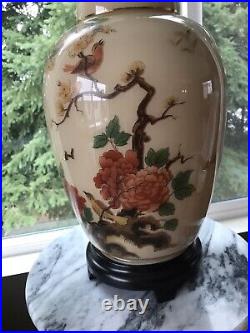 Vintage Rare Asian Art Hand-painted Chinoiserie Table Lamp Birds Blossoms