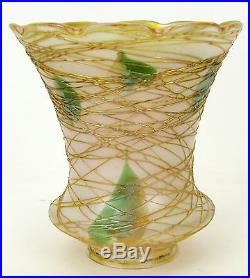 Vintage Signed Quezal American Art Glass Lamp Shade 5 NR