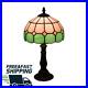 Vintage tiffany style table lamp stained glass Desk Art Night Light Antique NEW