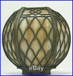 Vtg Arts & Crafts Signed HANDEL Slag Glass Leaded Overlay Single Bulb Lamp Shade